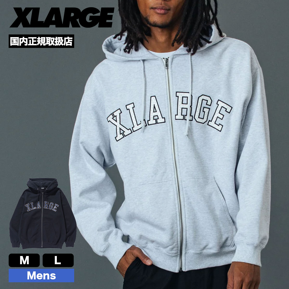 �������ȥ�顼�� ��� ���åץѡ����� �������å� ����ץ� �쥶������ ��2�� M L ���ȥ꡼�� �͵��֥��� XLARGE ���� 2026 �����101253012004��