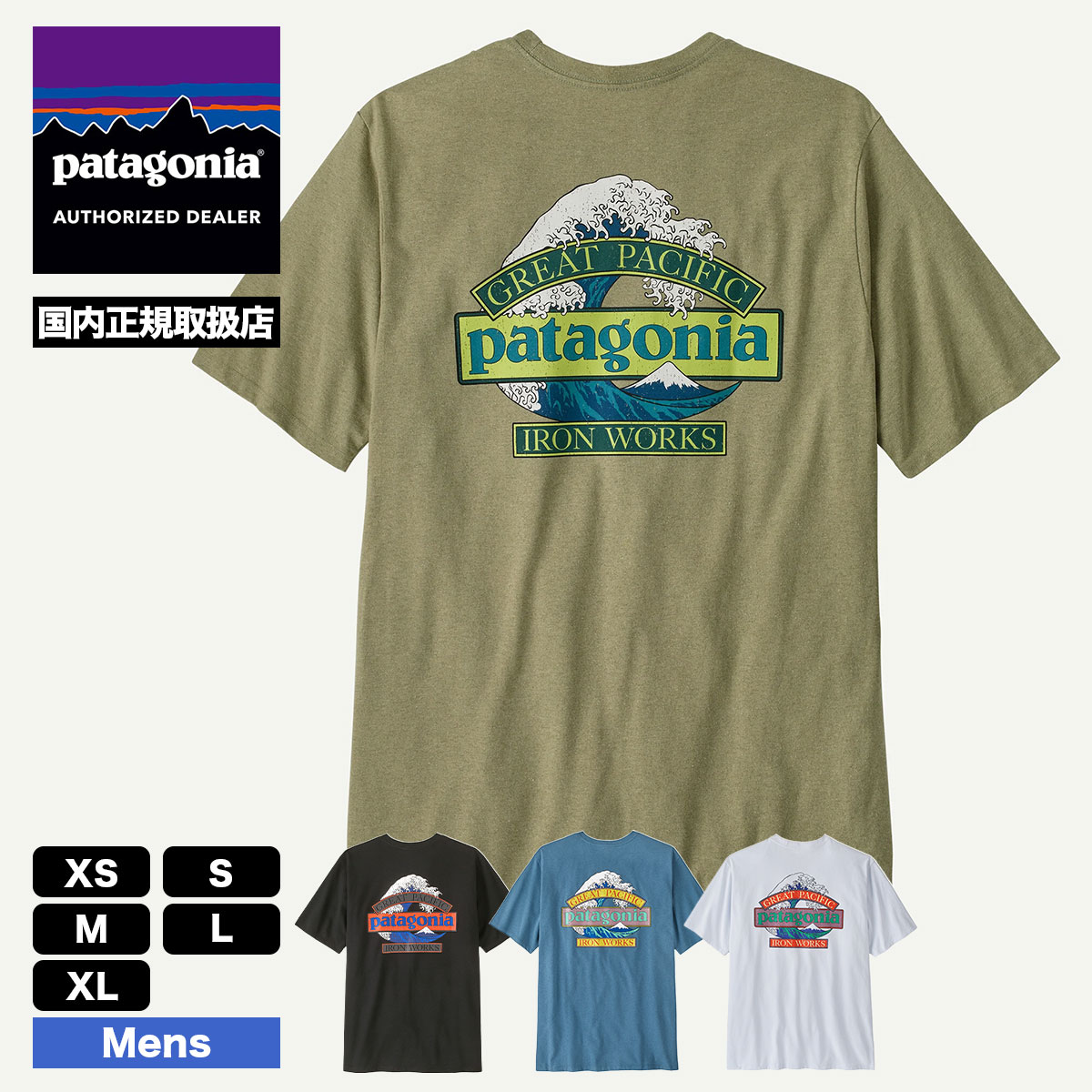 Patagonia  | Men's Great Waves Responsibili-Tee��37873��