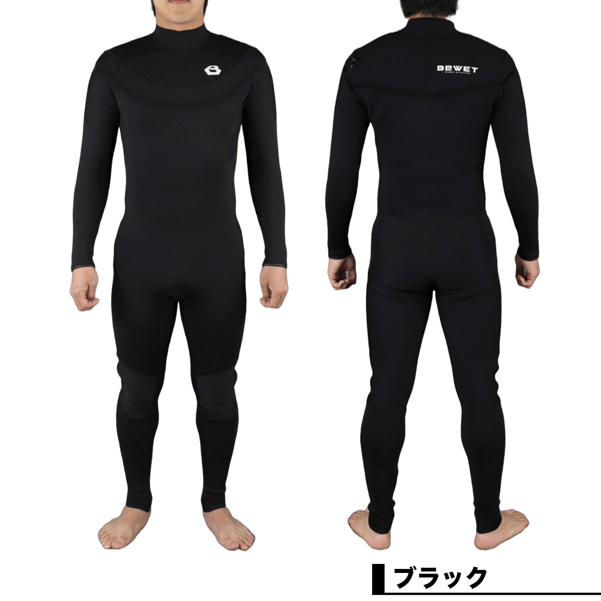 ��6/7(��)�ޤǡ�15,000��(�ǹ�)�ʾ太�㤤�夲�ǥ����åȥХå��ץ쥼��ȡ�BEWET �� JACK | FREEDOM�ڥ���å���������󥹥ݡ��ĸ����ǥ��wmz