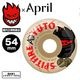 SPITFIRE | YUTO HORIGOME CONICAL FULL 54mm��21110413YU54��
