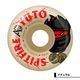 SPITFIRE | YUTO HORIGOME CONICAL FULL 54mm��21110413YU54��