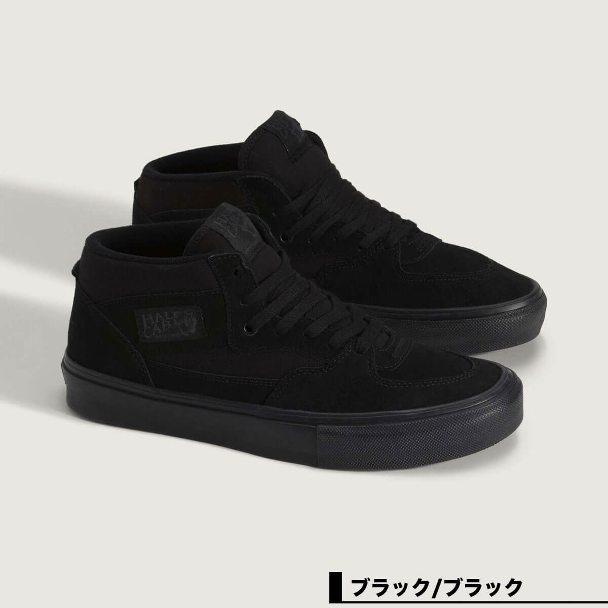 VANS | SKATE HALF CAB��VN0A5FCD��