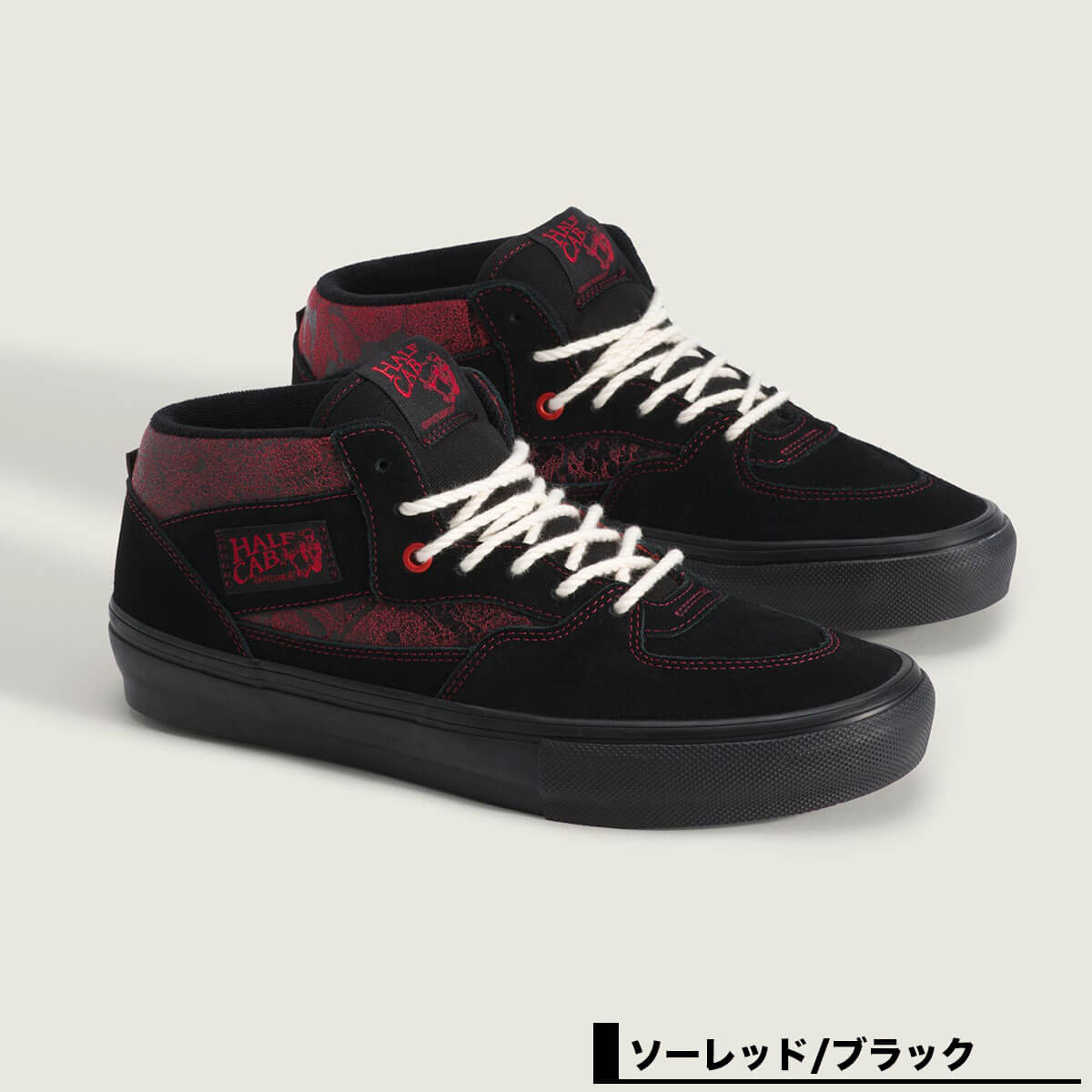 VANS | SKATE HALF CAB��VN0A5FCD��