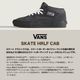 VANS | SKATE HALF CAB��VN0A5FCD��