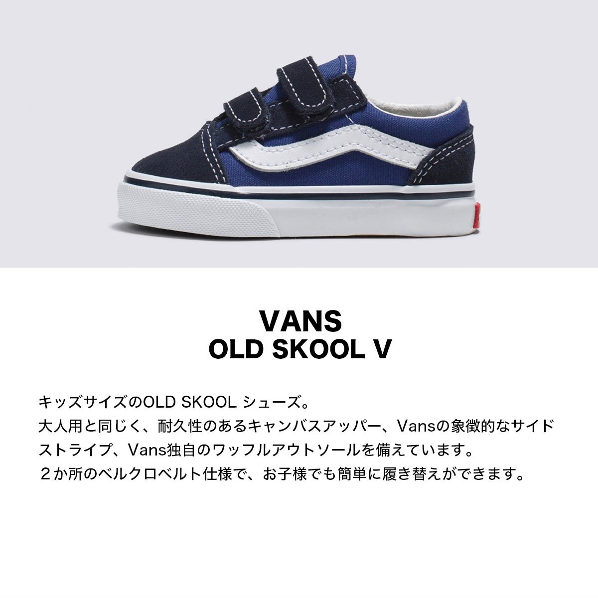 VANS ������ �Х� ���å� ������ɥ������� ���ˡ����� �͵� �֥��� �Ҷ� �������塼 �����ܡ� ���塼�� �� �ץ쥼��� | OLD SKOOL V ��VN000D3YNVY��