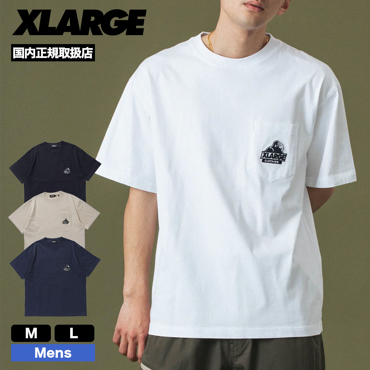 �ڿ��ե�����ۥ������ȥ�顼�� ��� ȾµT����� �ȥåץ� ���� ���� ����� �ɽ� �ݥ��å� ��4�� M L ���ȥ꡼�� �͵��֥��� XLARGE ���� 2025 ���� | SLANTED OG S/S POCKET TEE��101253011005��