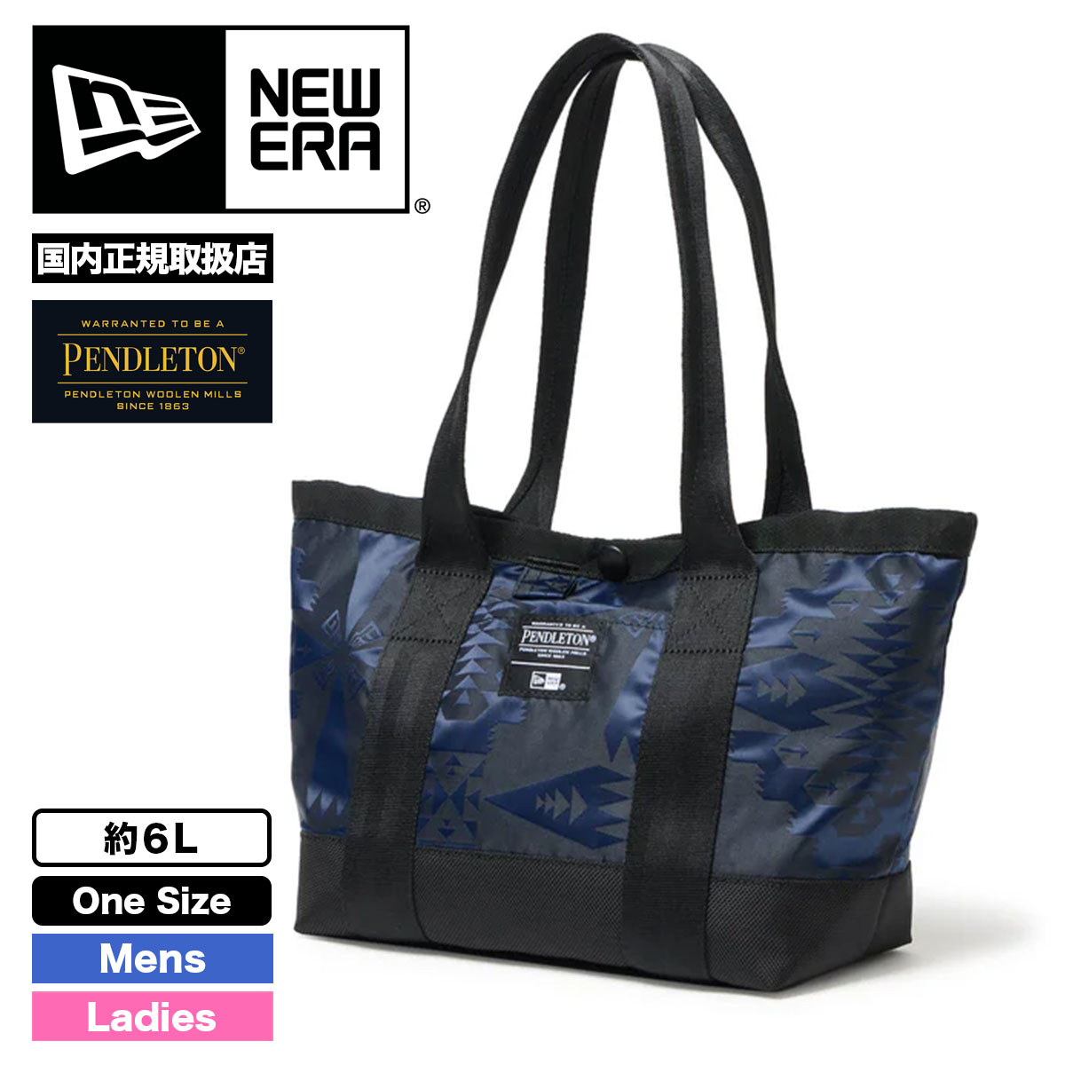 �˥塼���� �ߥ� �ȡ��ȥХå� 6L �ե����ʡ� ��� ��ǥ����� �ڥ�ɥ�ȥ� ����� ��¦�ݥ��å� �͵��֥��� NEW ERA  newera | 6L Pendleton��14683706��