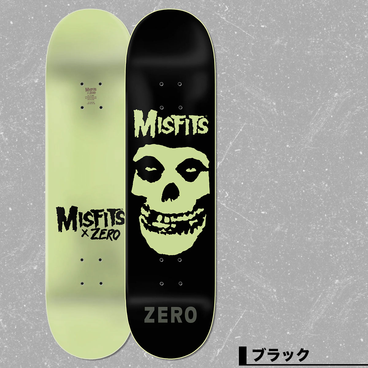 ZERO | MISFITS FIEND SKULL GITD��ZE-60127��