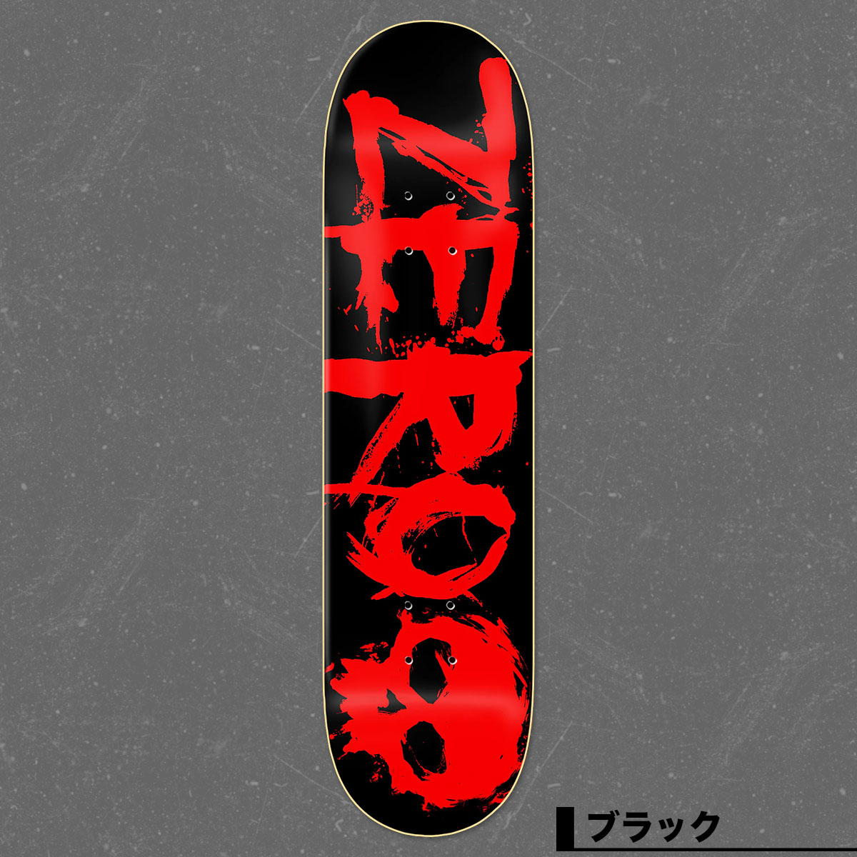 ZERO  | BLOOD(MATTE)��ZE-10824��