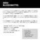 ZERO  | BLOOD(MATTE)��ZE-10824��