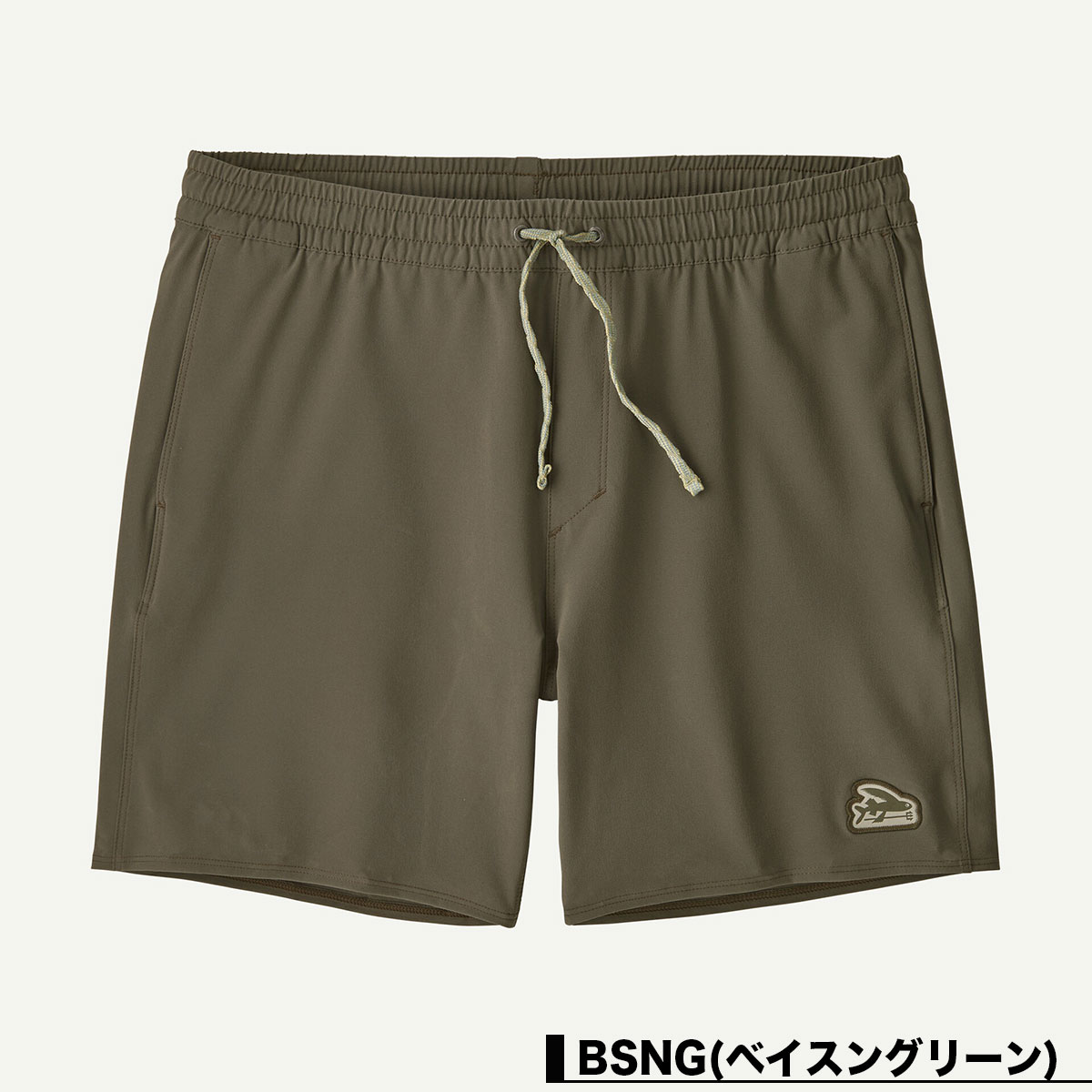 Patagonia | Men's Hydropeak Volley Shorts - 16"��86436�� 