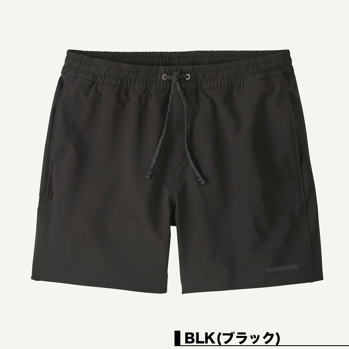 Patagonia | Men's Hydropeak Volley Shorts - 16"��86436�� 