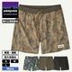 Patagonia | Men's Hydropeak Volley Shorts - 16"��86436�� 