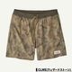Patagonia | Men's Hydropeak Volley Shorts - 16"��86436�� 