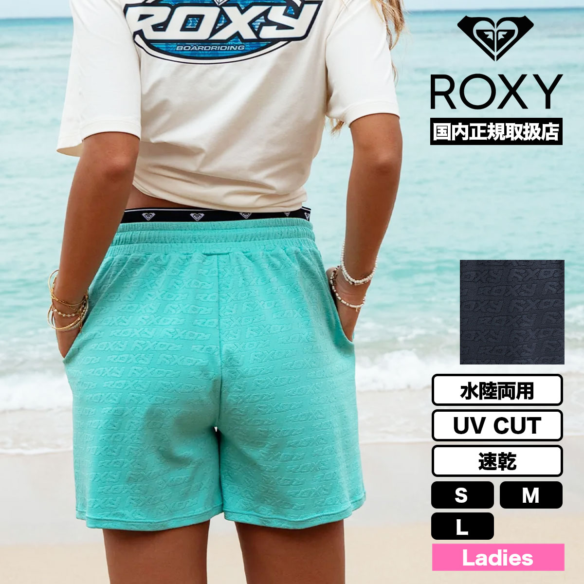 ��20%OFF ���ꥢ��󥹥������ ROXY  | SURF SOUL JQ SHORTS��RBS262006��