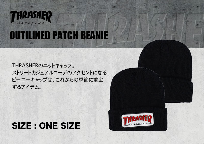 20%OFF ۥå㡼 ӡˡ ˥å˹ OUTILINED PATCH BEANIE  ǥ ONESIZE ֥å  åڥ  ͵֥ɡ145118-22
