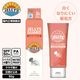 ���饲�� JELLYS GUARD ���Ƥ��ߤ� ���꡼�� ���� ͽ�� SPF50+ UV���å� ���ȥ饹�ι��50ml �� �����ե��� �ޥ�󥹥ݡ��� SUN SCREEN PLUS��163801��