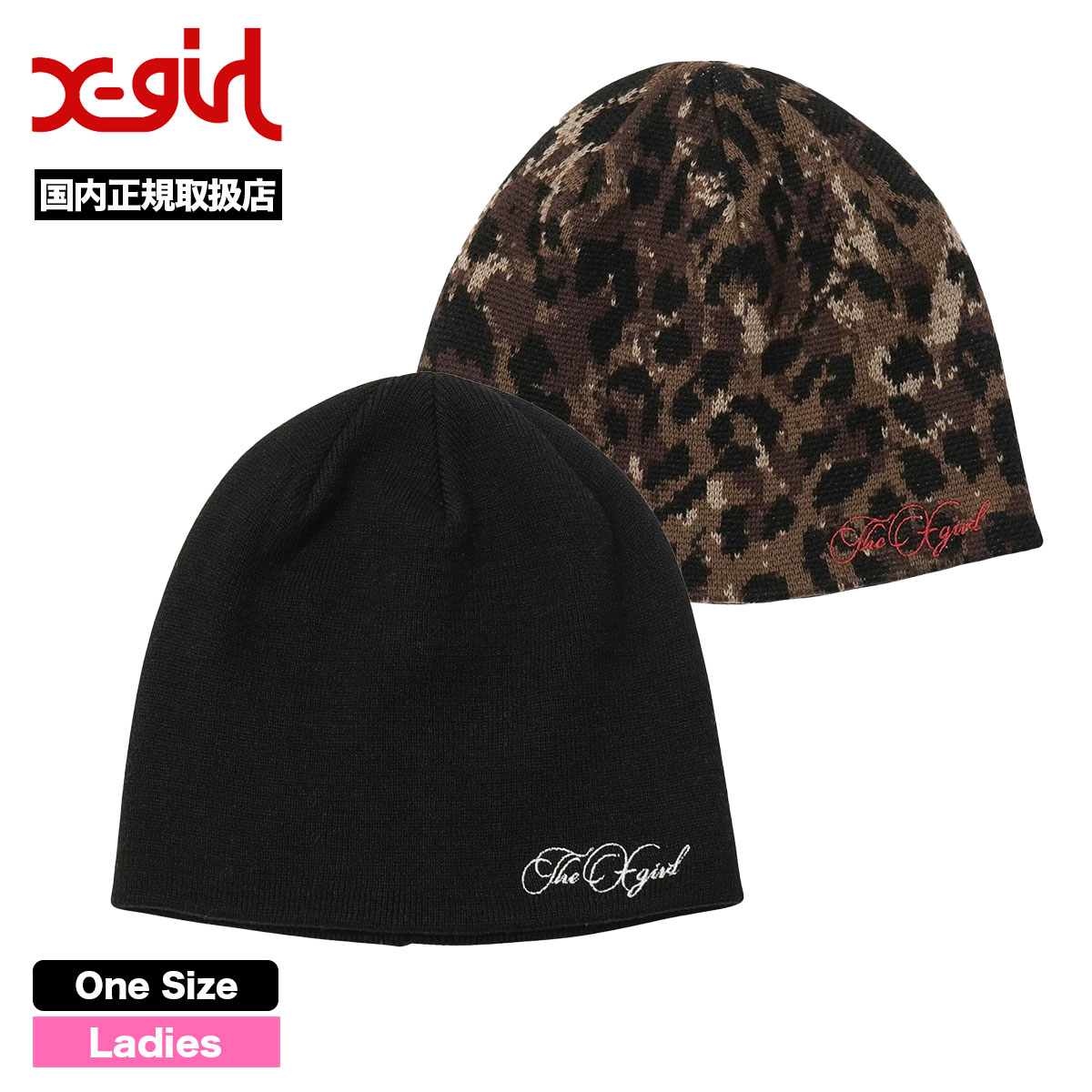 ��30%OFF ���ꥢ��󥹥�����ۥ��å��������� ��ǥ����� �ӡ��ˡ� �˥å�˹ ˹�� ��2�� ONESIZE ������� ��ʪ ���ȥ꡼�ȿ͵��֥��� X-GIRL ���� 2025 ���� | PENCIL SCRIPT LOGO EMB BEANIE��105253051008��