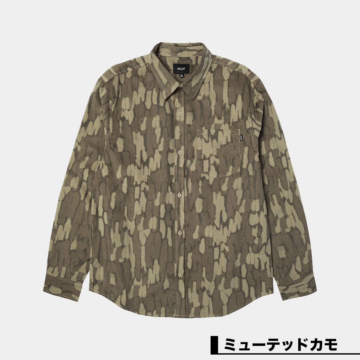 HUF �ϥ� Ĺµ����� ��� ��ǥ����� �����ǥ���� ������ �������ȥܡ��� ���������� �͵��֥��� ���� ���� 2025 | WARPED CAMO CORDUROY SHIRT��BU00256��