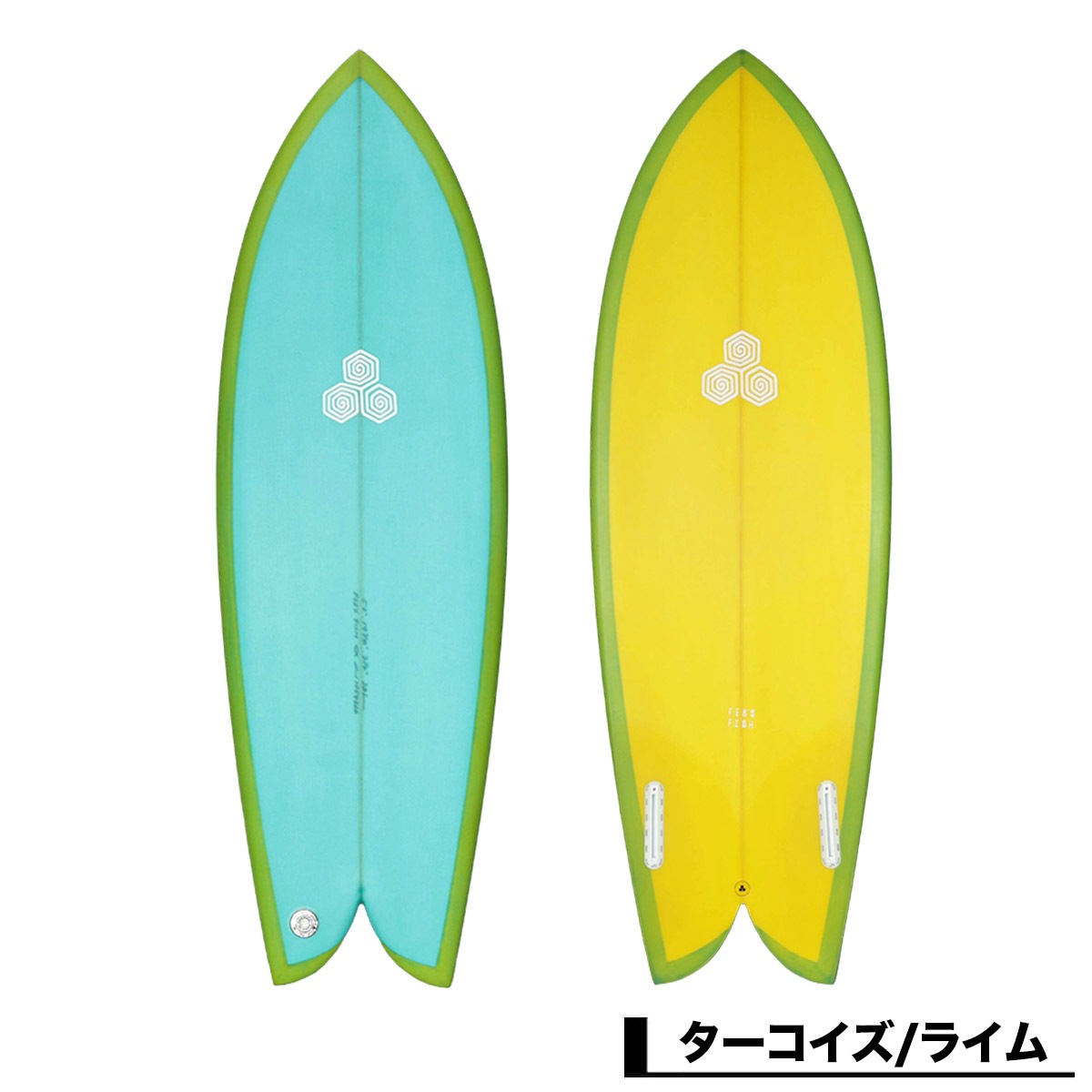 ����ͥ륢����� �ե��֥��ե��å��� �����եܡ��� �ե��å��� �����ե��� �����ͥ륢������ �Х� ���ܸ��ꥫ�顼 5'3 5'7 | CHANNEL ISLANDS FEB'S FISH Japan Limited edition color surfboard 5.3 5.7 BALI��PU��