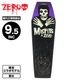ZERO | MISFITS FIEND COFFIN GITD��ZE-60129��