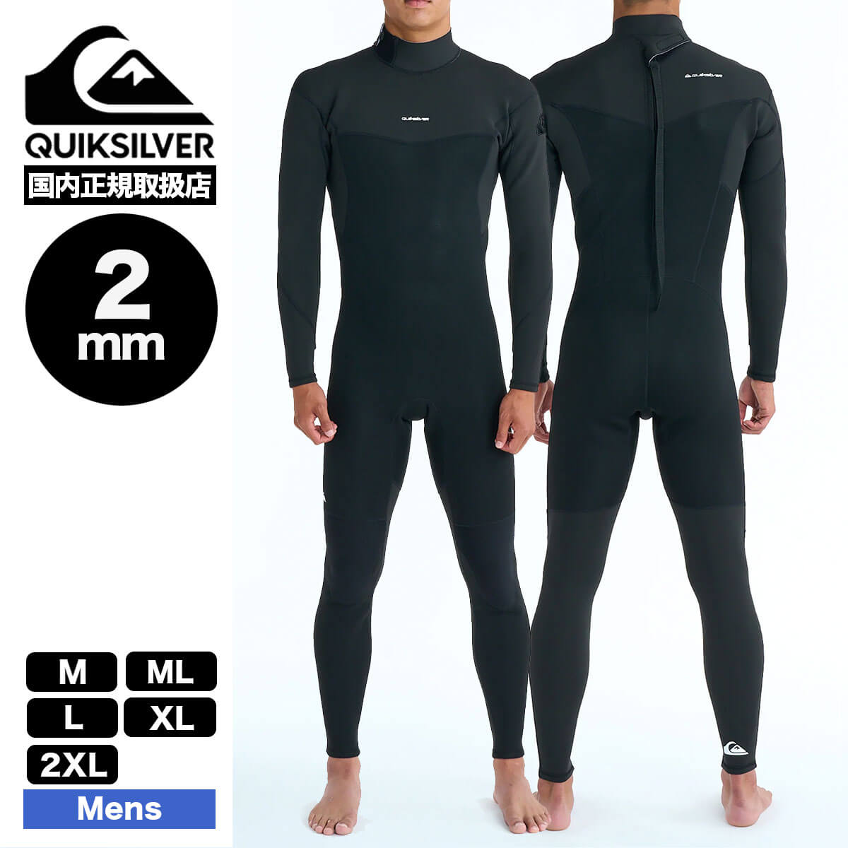 ��6/7(��)�ޤǡ�15,000��(�ǹ�)�ʾ太�㤤�夲�ǥ����åȥХå��ץ쥼��ȡ�Quiksilver | EVERYDAY SESSIONS 2/2 BZ FL FLATLOCK��QWT261709��wmz
