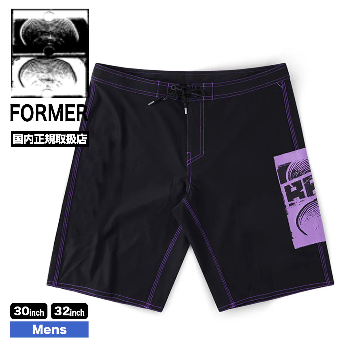 FORMER | CORPCORE 21 TRUNK��FBO-26201��