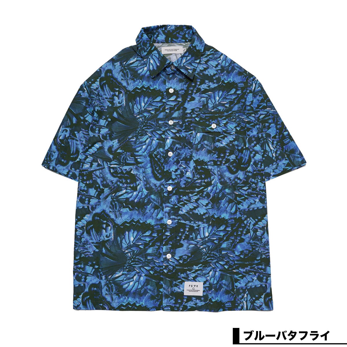 FOREVER EXPERIENCE VIA RESEARCH | BLUE BUTTERFLY SHIRTS��F344��