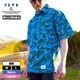 FOREVER EXPERIENCE VIA RESEARCH | BLUE BUTTERFLY SHIRTS��F344��
