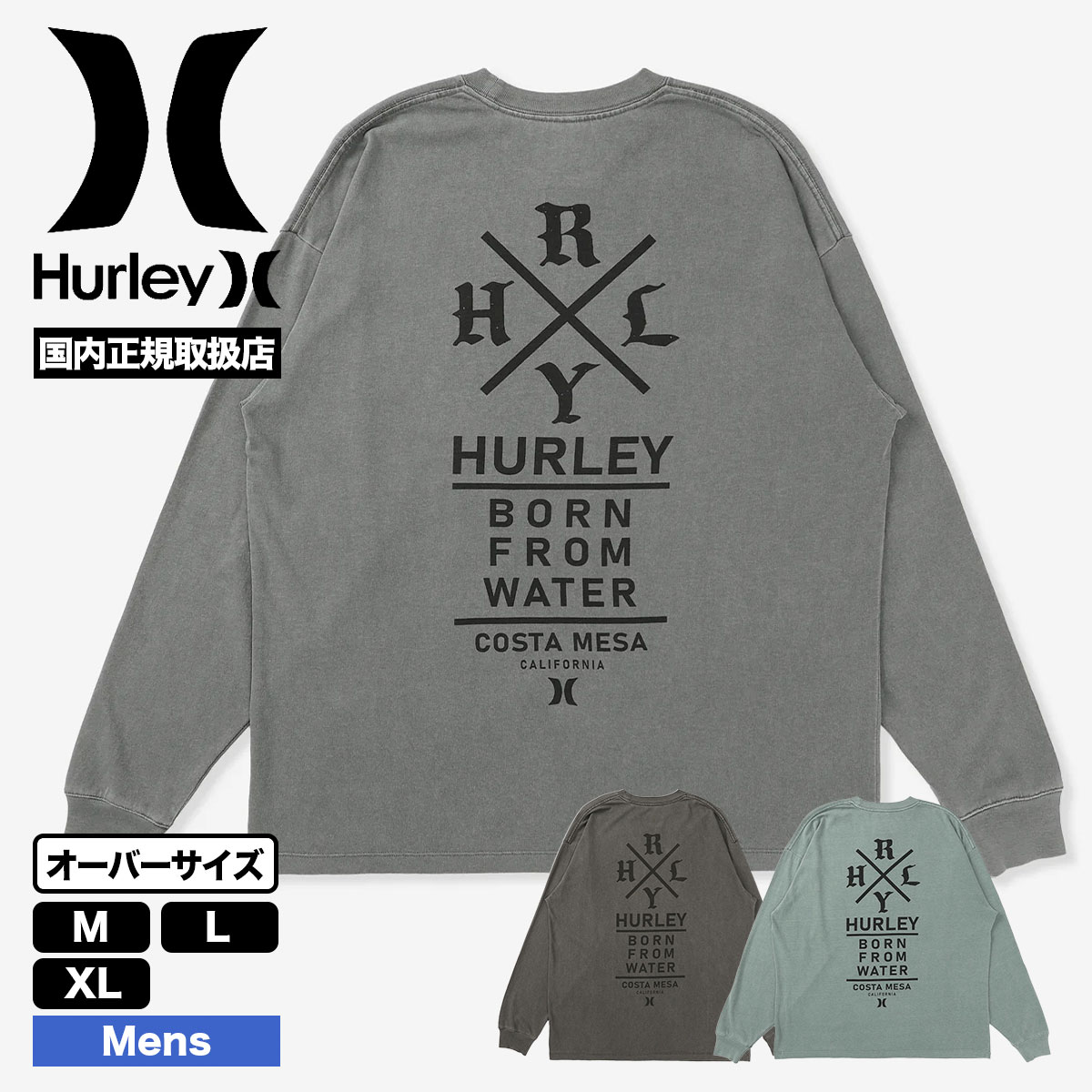 HURLEY | PIGMENT OVERSIZED LONG SLEEVE TEE��MCLS262031��
