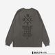 HURLEY | PIGMENT OVERSIZED LONG SLEEVE TEE��MCLS262031��