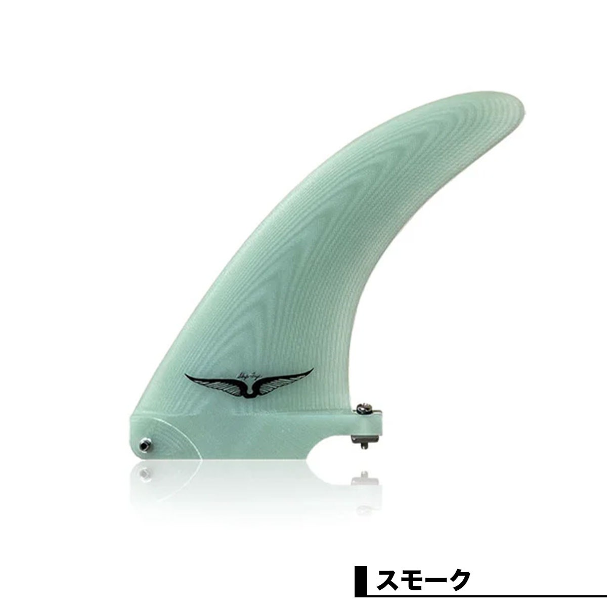 NVS FIN �ե��� �����ե��� �����եܡ��� ���󥰥�ե��� SINGLE FIN �����åץե饤 ���⡼�� 6.5inch | SINGLE FIN��SKIP FRYE��