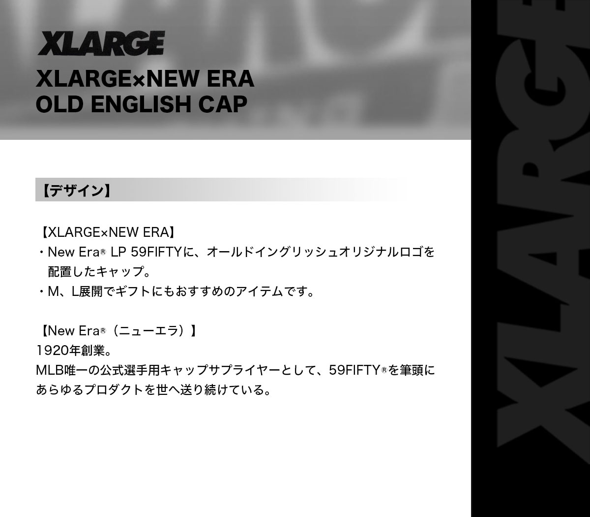 ȥ顼 ˥塼 å ˹  5 ȥ꡼ ͵ ֥ XLARGE   ץ쥼 | XLARGENEW ERA OLD ENGLISH CAP101233051001