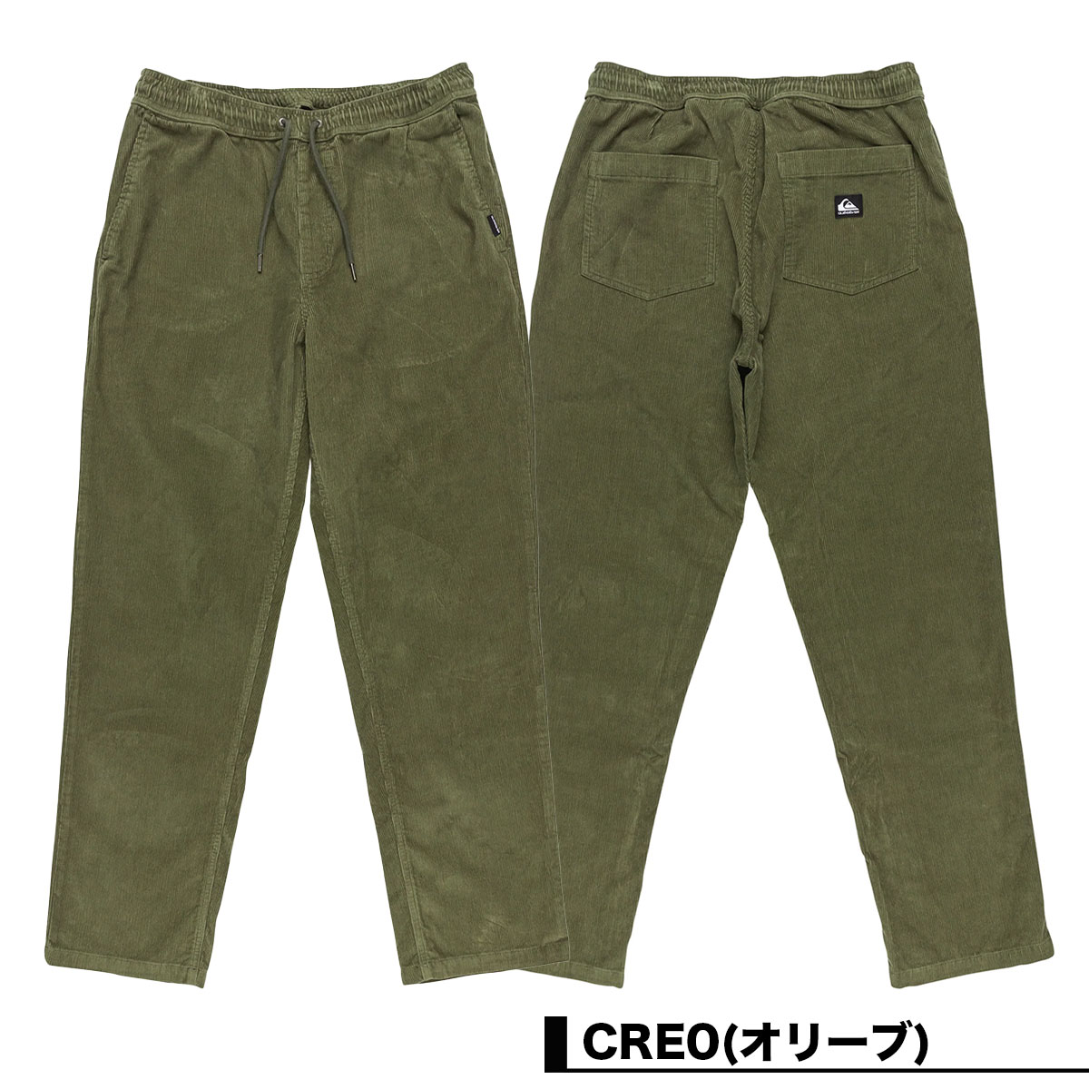 ��20%OFF ���ꥹ�ޥ��������QUIKSILVER �����å�����С� ���  �ѥ�� �ܥȥ� �����ǥ���� �������ȥ��� ��3�� M L �����ե��� �͵� �֥��� ���� | TAXER REGULAR CORD PANT��EQYNP03315��