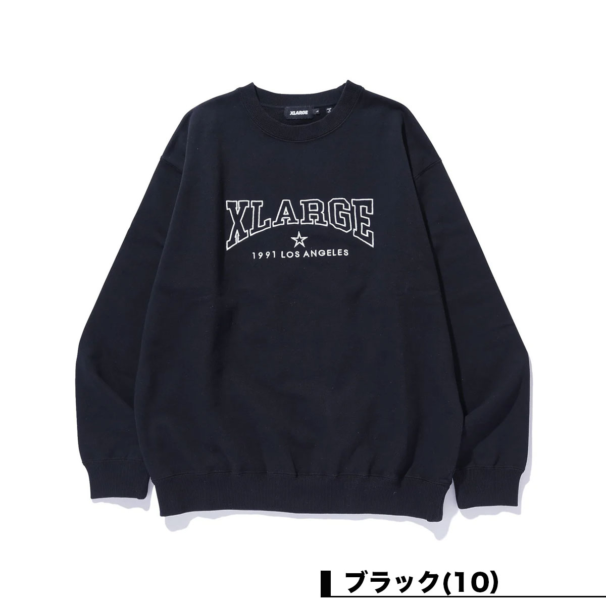 ��30%OFF ������ۥ������ȥ�顼�� ��� �������å� �ȥ졼�ʡ� �ȥåץ� ���� ��3�� M L  ���ȥ꡼�� �͵��֥��� XLARGE ���� 2025 ���� | BRIDGE LOGO CREWNECK SWEATSHIRT��101253012001��