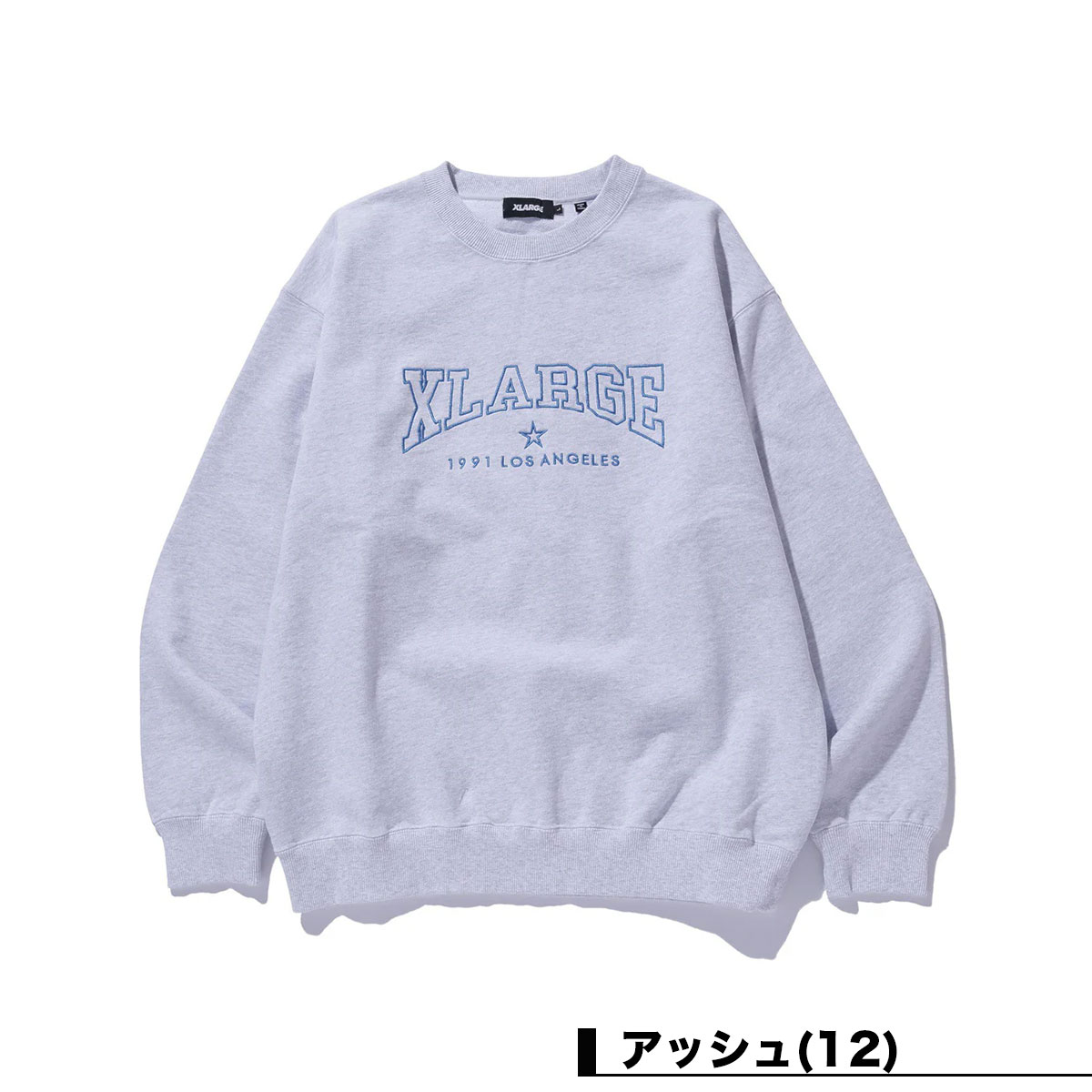 ��30%OFF ������ۥ������ȥ�顼�� ��� �������å� �ȥ졼�ʡ� �ȥåץ� ���� ��3�� M L  ���ȥ꡼�� �͵��֥��� XLARGE ���� 2025 ���� | BRIDGE LOGO CREWNECK SWEATSHIRT��101253012001��