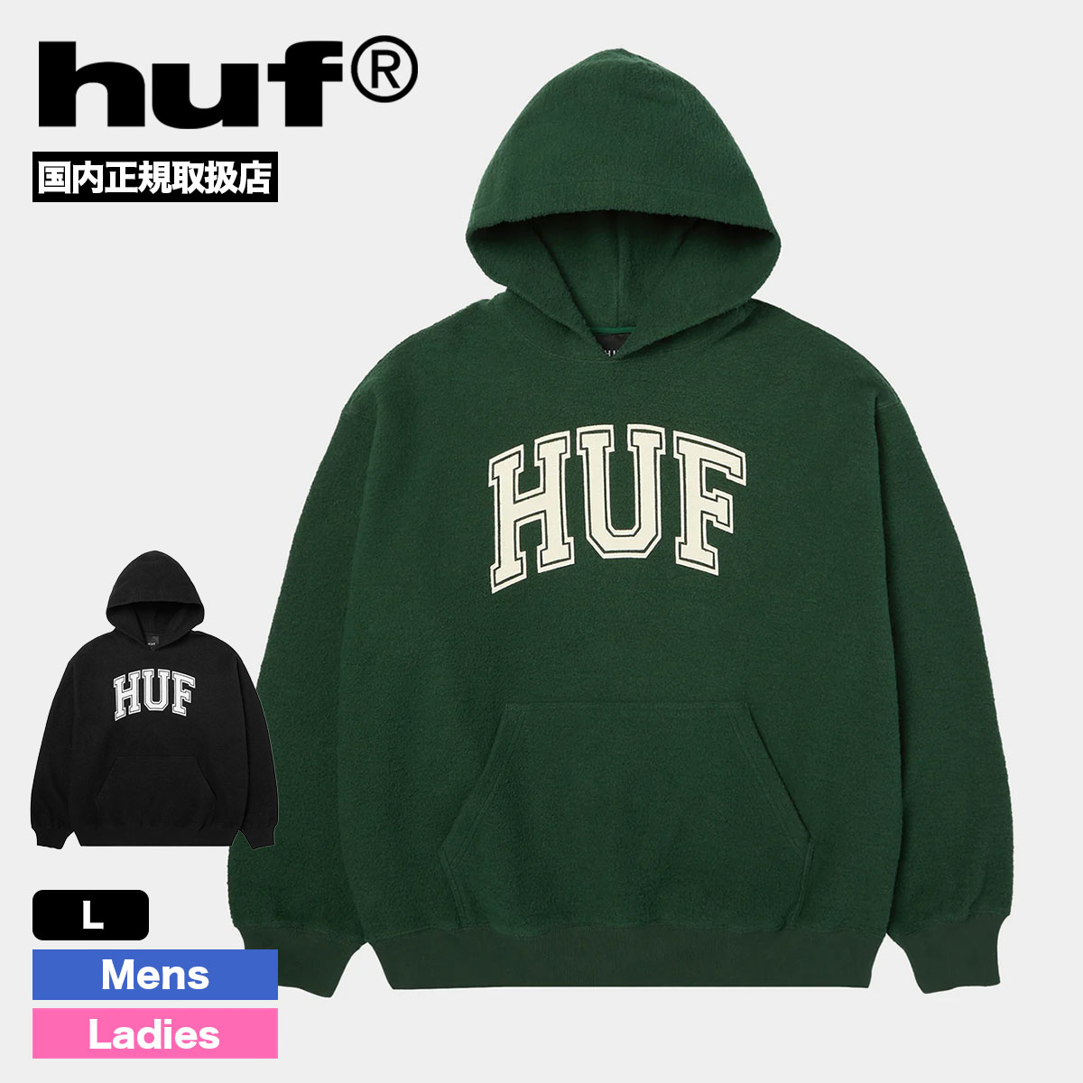 ��20%OFF ���ꥢ��󥹥������HUF �ϥ� �������å� �ѡ����� �ե꡼�� ��� ��ǥ����� ���� ����ץ� ��2�� L �������ȥܡ��� ���������� �͵��֥��� ���� ���� 2025 | CRACKED ARCH REVERSE HOODIE��FL00251��