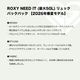 ROXY  | NEED IT��ERJBP04888��