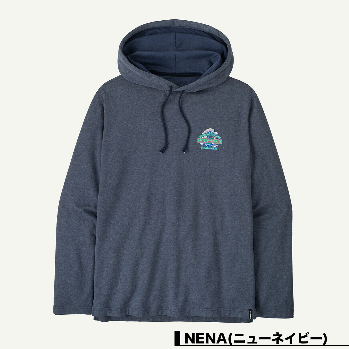 Patagonia | Men's Lightweight Great Waves Wildrise Hoody��39725��