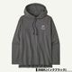 Patagonia | Men's Lightweight Great Waves Wildrise Hoody��39725��
