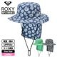 ROXY  | WR UV WATER BEACH HAT PRT��RSA261711��