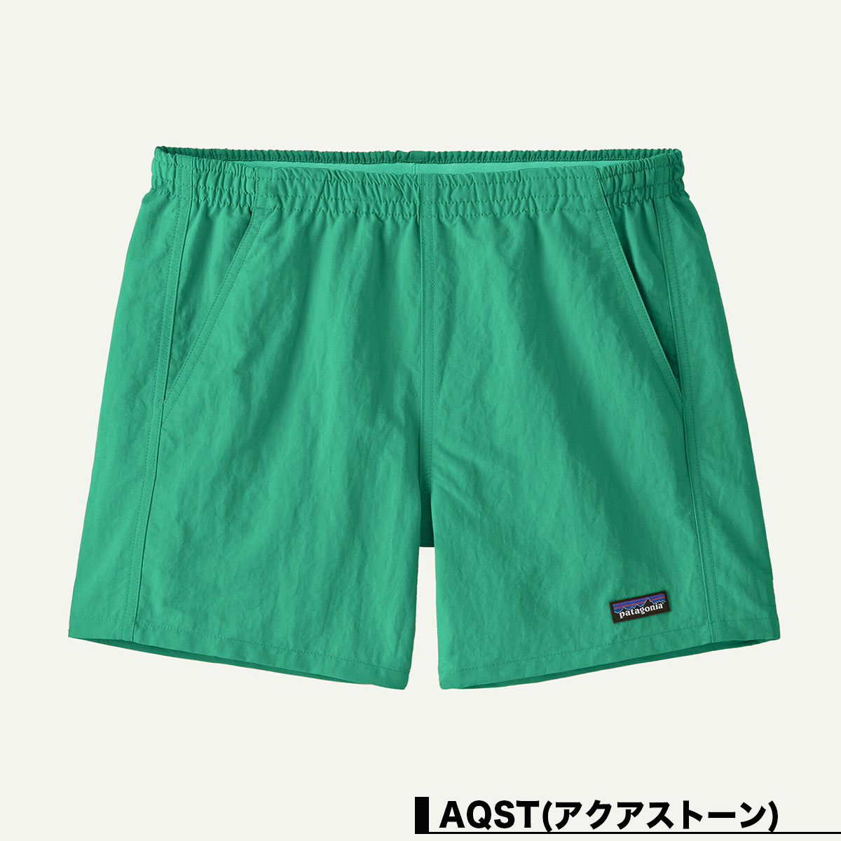 Patagonia  | Women's Baggies Shorts - 5"��57059��