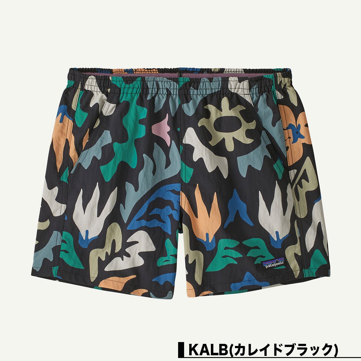 Patagonia  | Women's Baggies Shorts - 5"��57059��