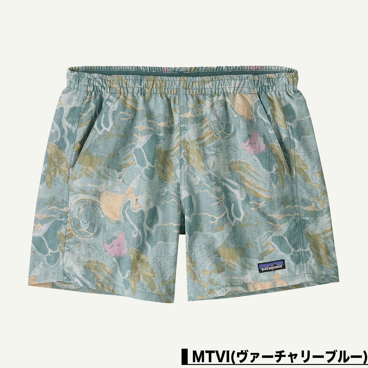 Patagonia  | Women's Baggies Shorts - 5"��57059��