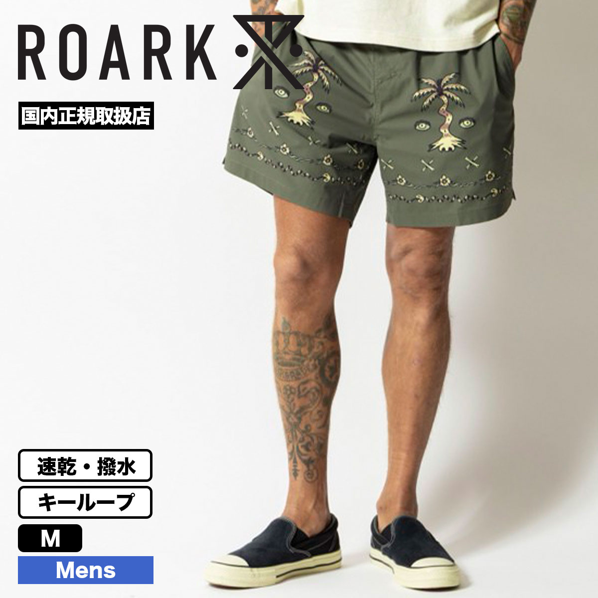 ROARK REVIVAL | SHOREY��RBSJ1201��