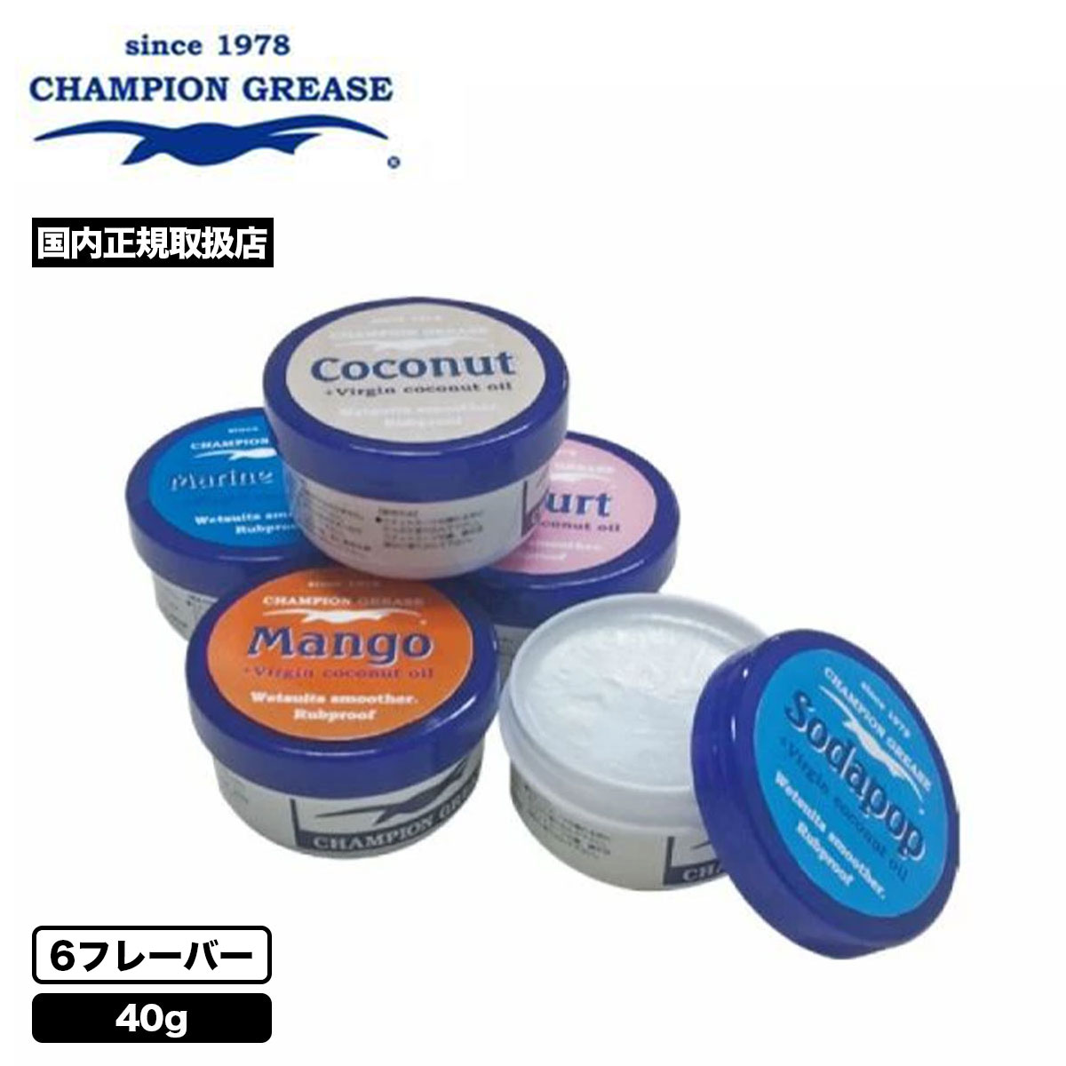 40gNEW CHAMPION | VASELINE 40g��101813000001��