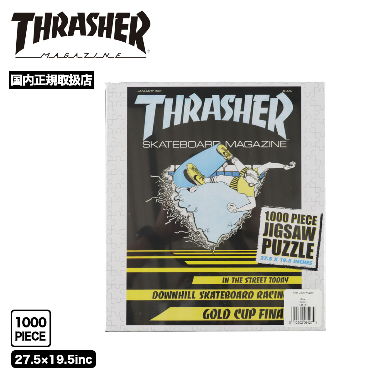 20%OFF THRASHER å㡼 ѥ ƥꥢ 27.519.5 ץ쥼  ͵֥ | FIRST COVER PAZZLE 1000 PIECE145131