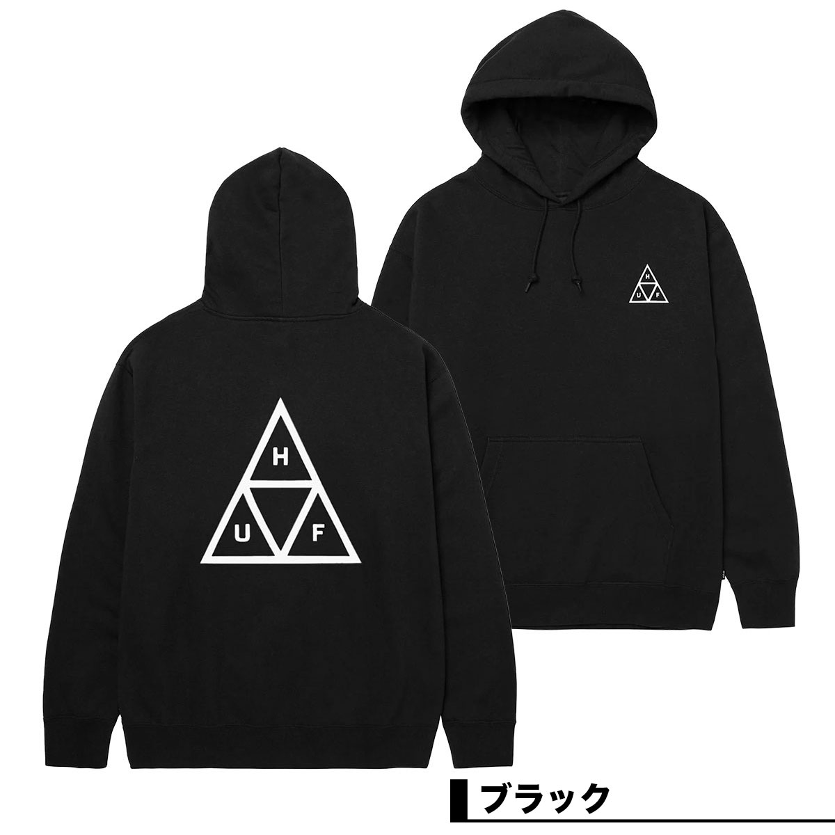 ��20%OFF ���ե�����ۥϥ� HUF �������å� �ѡ����� �ա��ǥ��� ��� ��ǥ����� �ץ륪���С� ��6�� M L XL �����ܡ� ���������� �֥���  | HUF SET TT HOODIE��PF00572��