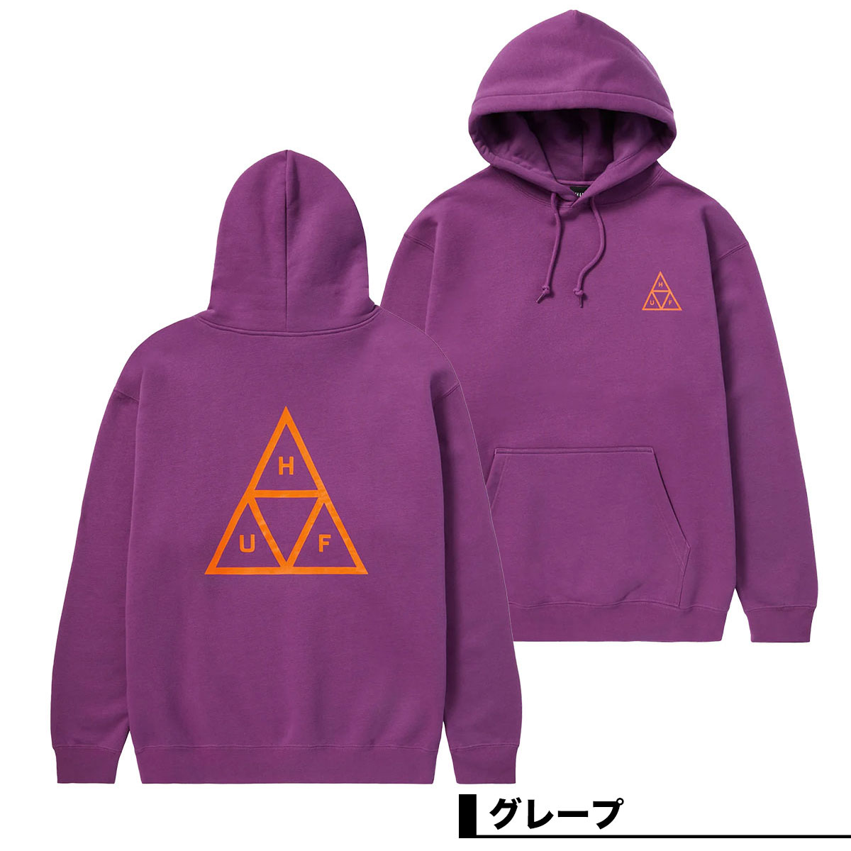 ��20%OFF ���ե�����ۥϥ� HUF �������å� �ѡ����� �ա��ǥ��� ��� ��ǥ����� �ץ륪���С� ��6�� M L XL �����ܡ� ���������� �֥���  | HUF SET TT HOODIE��PF00572��