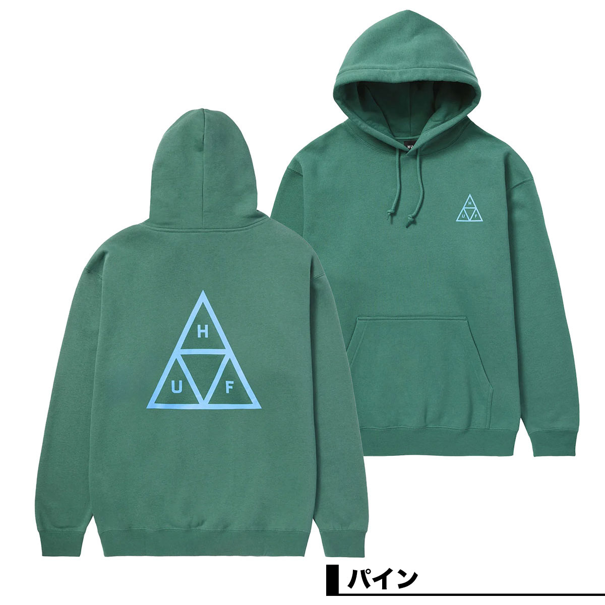 ��20%OFF ���ե�����ۥϥ� HUF �������å� �ѡ����� �ա��ǥ��� ��� ��ǥ����� �ץ륪���С� ��6�� M L XL �����ܡ� ���������� �֥���  | HUF SET TT HOODIE��PF00572��